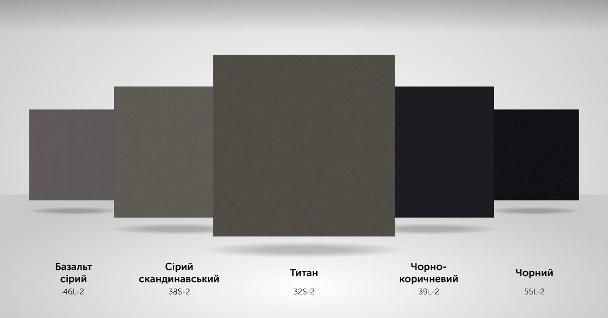 5 нових кольорів WDS Color вже у продажу
