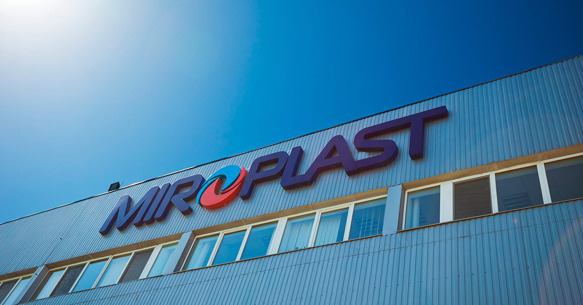 Компанія «МІРОПЛАСТ» визнана лідером ринку ПВХ-профілю в Україні