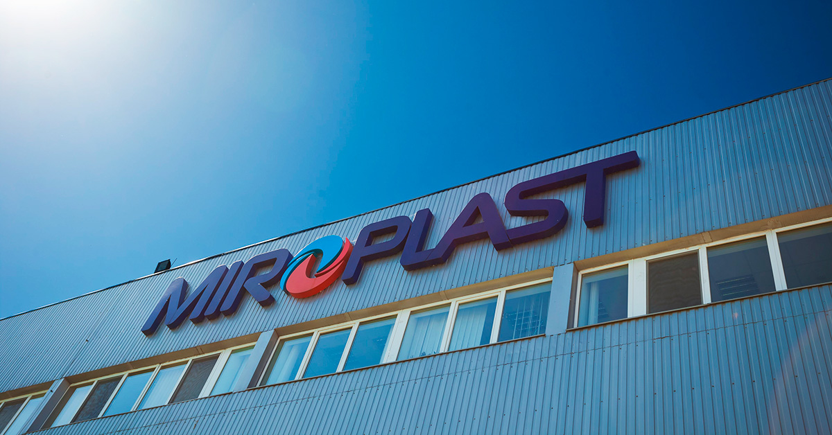 Національний виробник ПВХ-профілю МІРОПЛАСТ відзвітував про результати роботи за перше півріччя