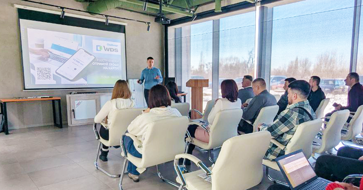 Компанія «МІРОПЛАСТ» долучилась до проведення тренінгу для торгової команди «Екіпаж»